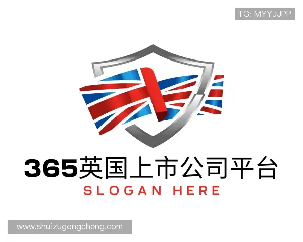 介绍365英国上市集团